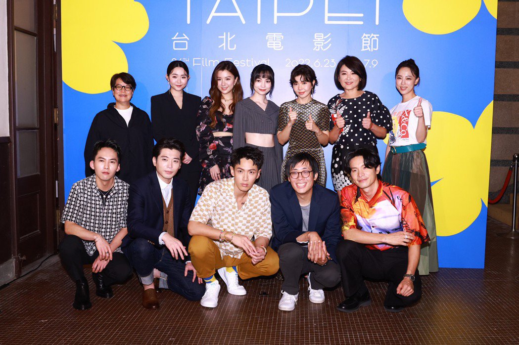 台北电影节开幕 柯震东不好意思看大银幕上的自己