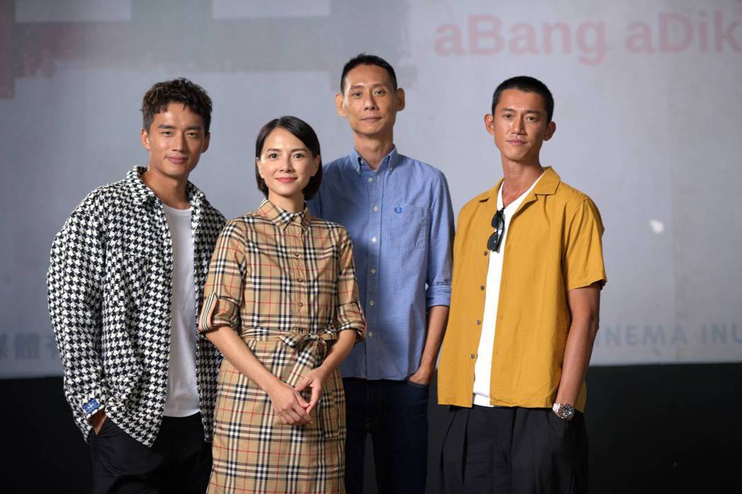 吴慷仁瘦8公斤李心洁作爱心便当 远距恋爱邵雨薇2个月