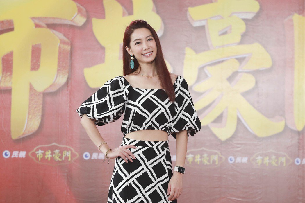 林韦君亲吐与张勋杰关系　还原过夜情「没有放弃爱情」