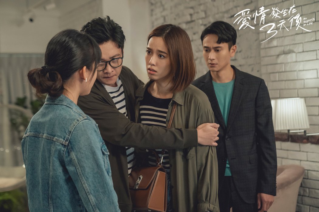 陈庭妮丑态被放上网公开  孟耿如狠酸闺蜜：公主病