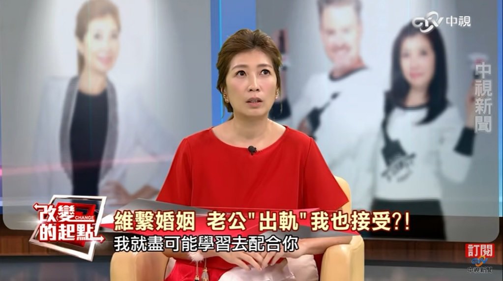 夏克立就算出轨也能忍  黄嘉千为婚姻放弃底线