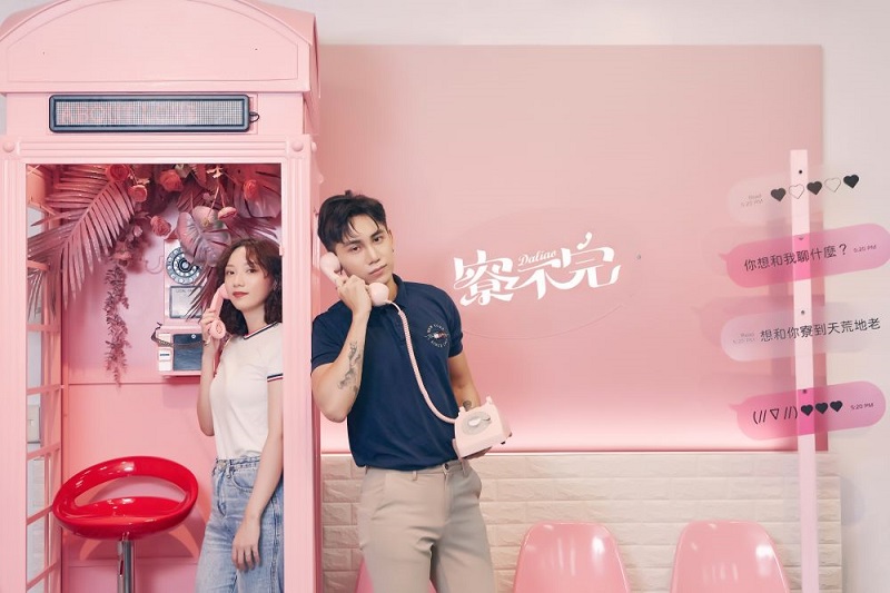 天儿！这还是我记忆中的户政事务所吗？超梦幻「结婚登记背板」都在这里