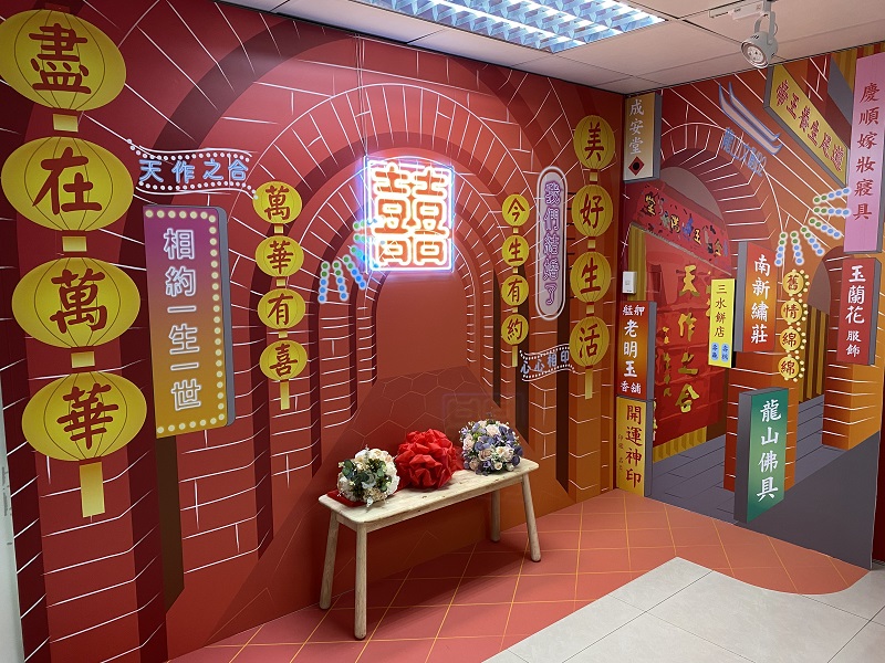 天儿！这还是我记忆中的户政事务所吗？超梦幻「结婚登记背板」都在这里