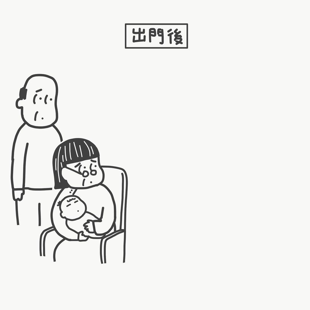 不论孩子遇到什么疑难杂症，长辈总是第一个找师父？