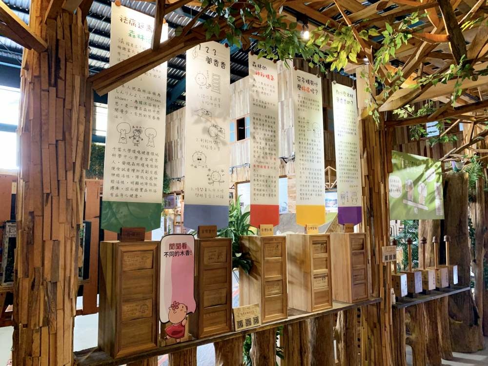 12-1000.jpg 木作DIY好有趣!爱木村休闲观光工厂,木材互动体验游戏