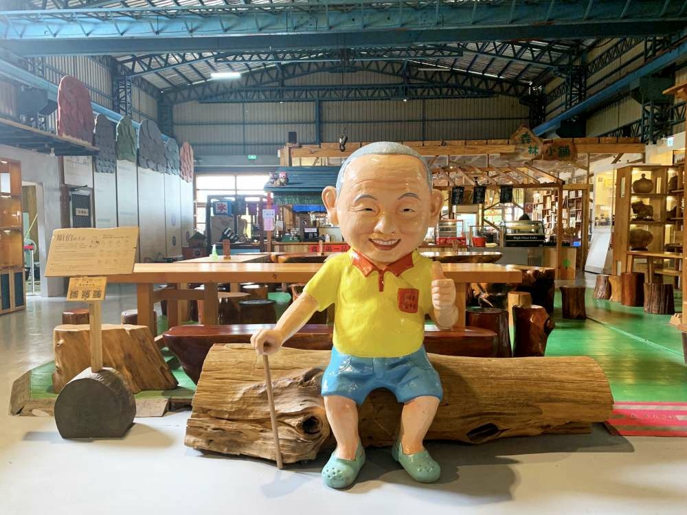 28-1000.jpg 木作DIY好有趣!爱木村休闲观光工厂,木材互动体验游戏