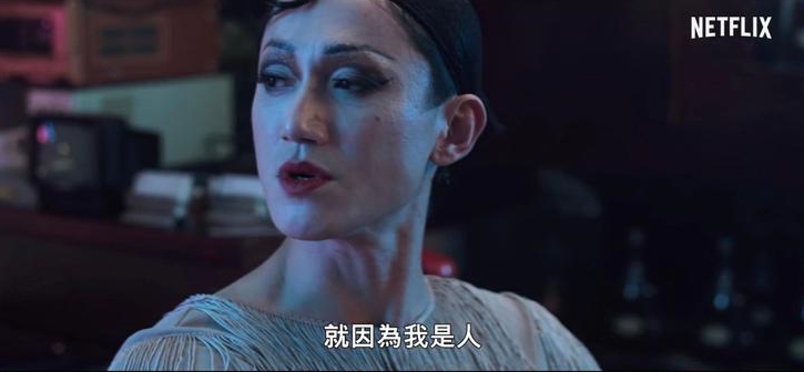 《华灯初上3》凶手神预测！最高机率可能是被大家忽略的「她」！