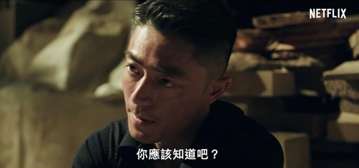 《华灯初上3》凶手神预测！最高机率可能是被大家忽略的「她」！