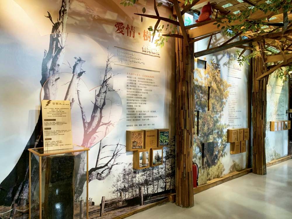 11-1000.jpg 木作DIY好有趣!爱木村休闲观光工厂,木材互动体验游戏