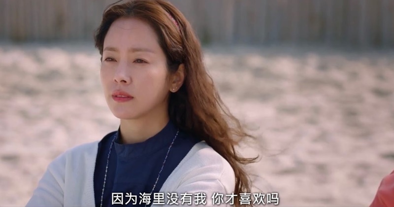 说出特殊儿手足难言之痛拜托让他们生下这种孩子或是出意外变成身心障碍者吧