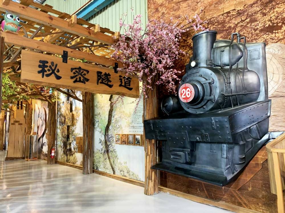 06-1000.jpg 木作DIY好有趣!爱木村休闲观光工厂,木材互动体验游戏