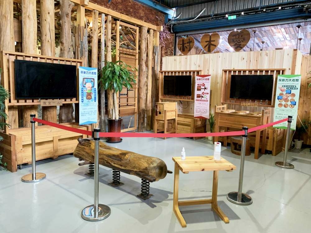 17-1000.jpg 木作DIY好有趣!爱木村休闲观光工厂,木材互动体验游戏