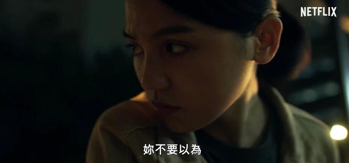 《华灯初上3》凶手神预测！最高机率可能是被大家忽略的「她」！