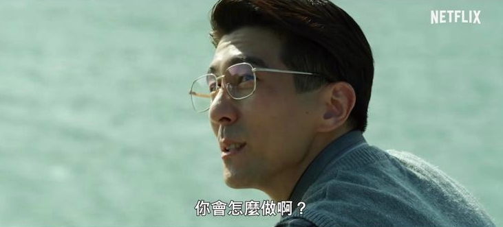 《华灯初上3》凶手神预测！最高机率可能是被大家忽略的「她」！