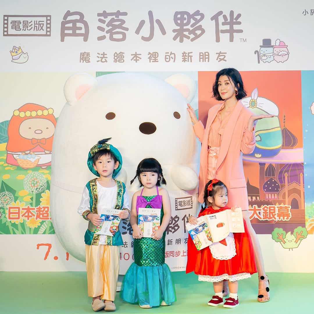 「3提示」透露神秘搭档,粉丝惊喜:母女首度同台