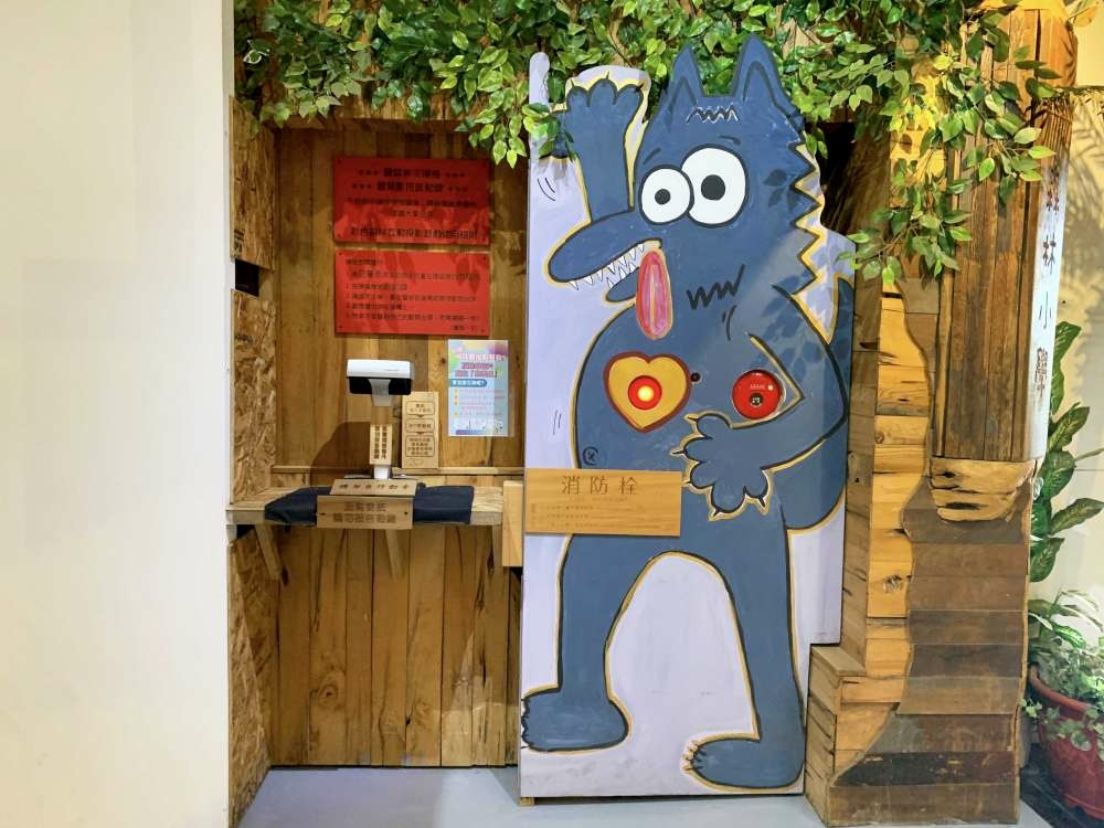 22-1000.jpg 木作DIY好有趣!爱木村休闲观光工厂,木材互动体验游戏