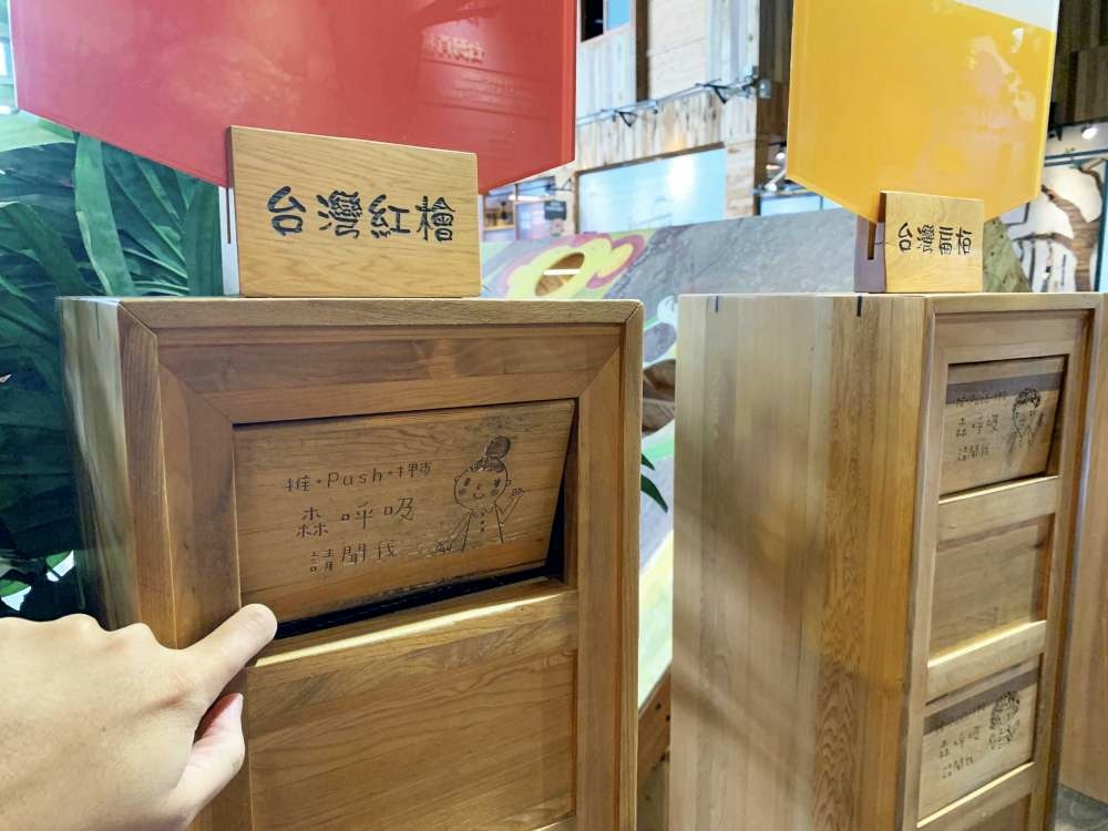 13-1000.jpg 木作DIY好有趣!爱木村休闲观光工厂,木材互动体验游戏