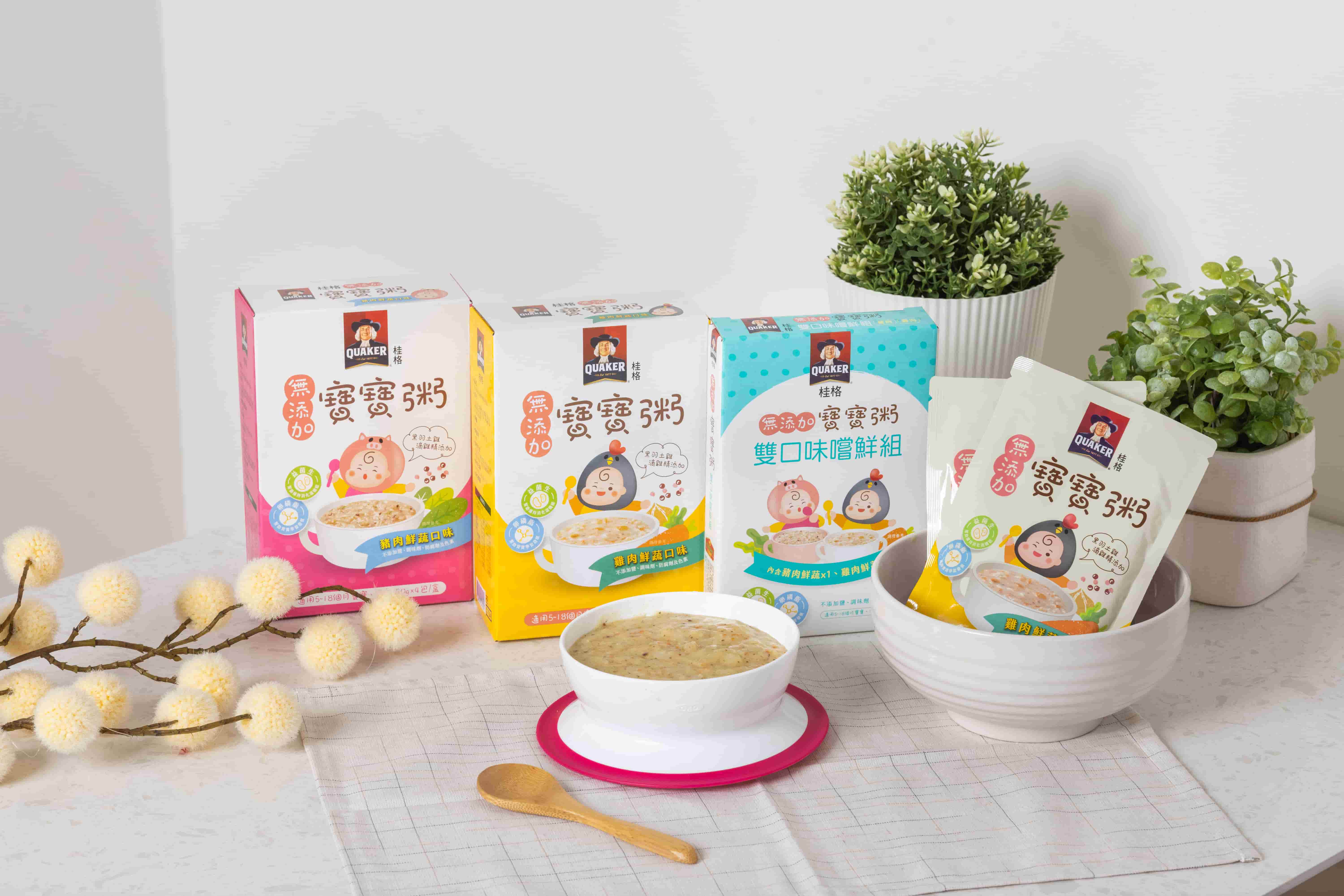 桂格最懂妈妈心「无添加宝宝粥」营养科学为后盾