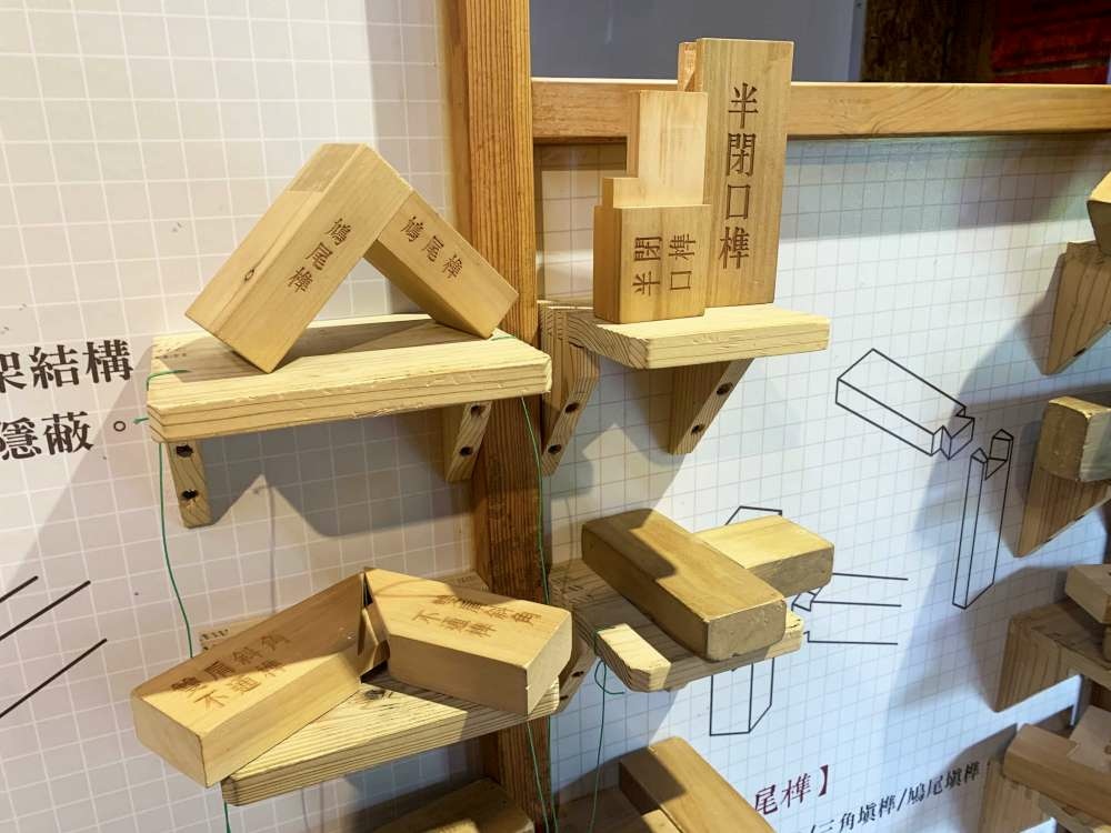 24a-1000.jpg 木作DIY好有趣!爱木村休闲观光工厂,木材互动体验游戏