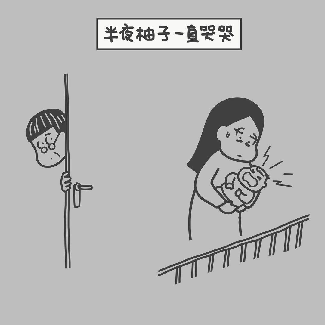 不论孩子遇到什么疑难杂症，长辈总是第一个找师父？