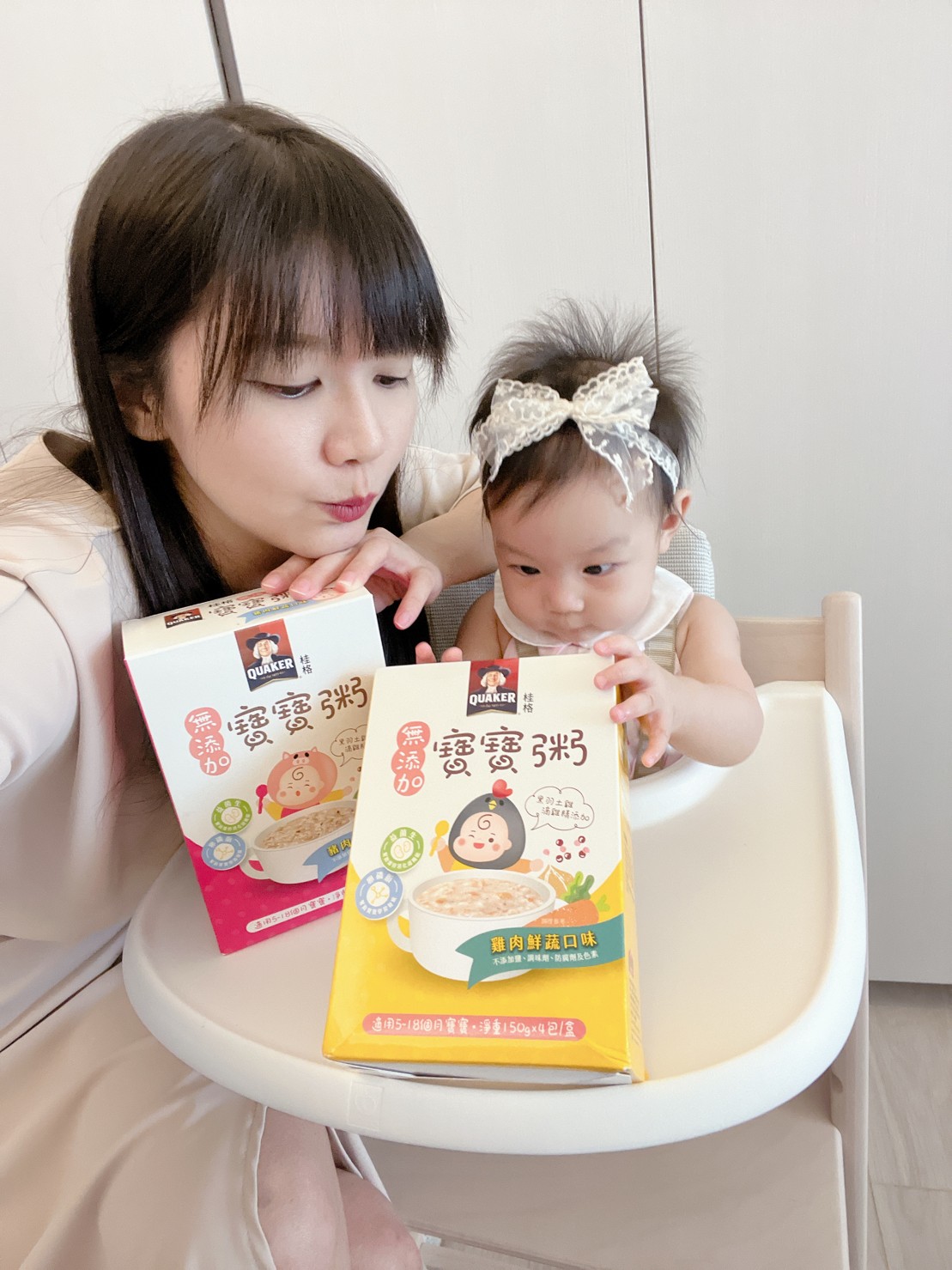 熬宝宝粥让妈妈心好累？！倪曼婷营养师大推「桂格无添加宝宝粥」！