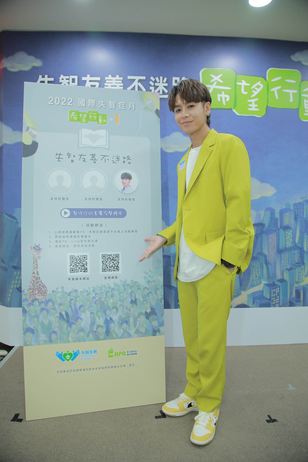 失智母「每天换一个人」鼓鼓吐心声呼吁献爱