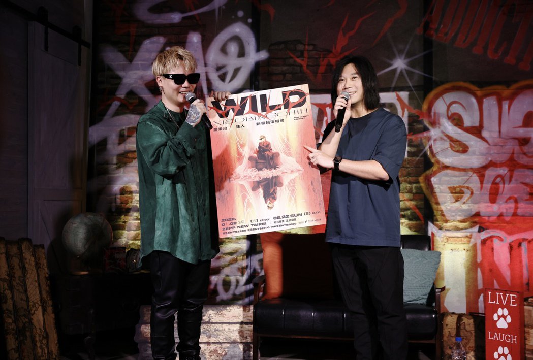 萧秉治魅力毒杀五月天玛莎 突向前度忏悔认错