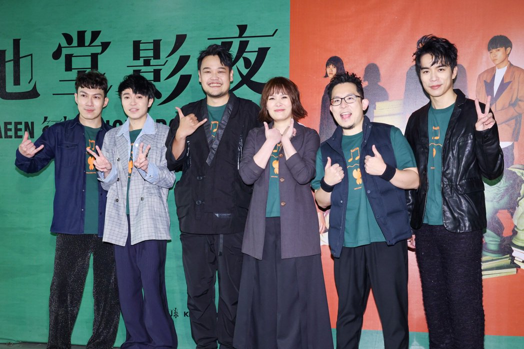 苏打绿商标注册团员第一顺位