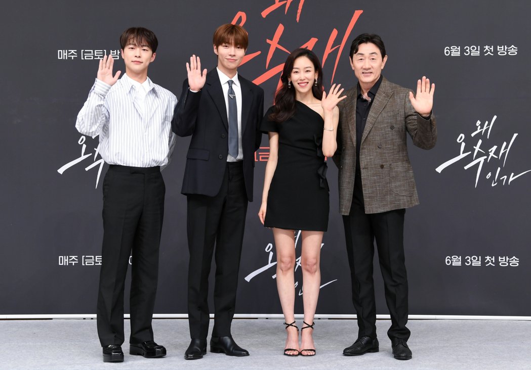 徐玄振黑化成高冷恶女笑男主「没想像中年轻」