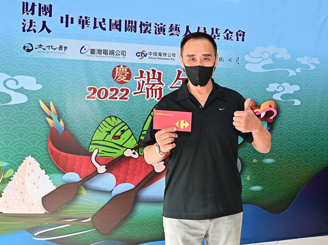 台视送端午礼券给资深艺人 恬娃想念你：我永远17岁