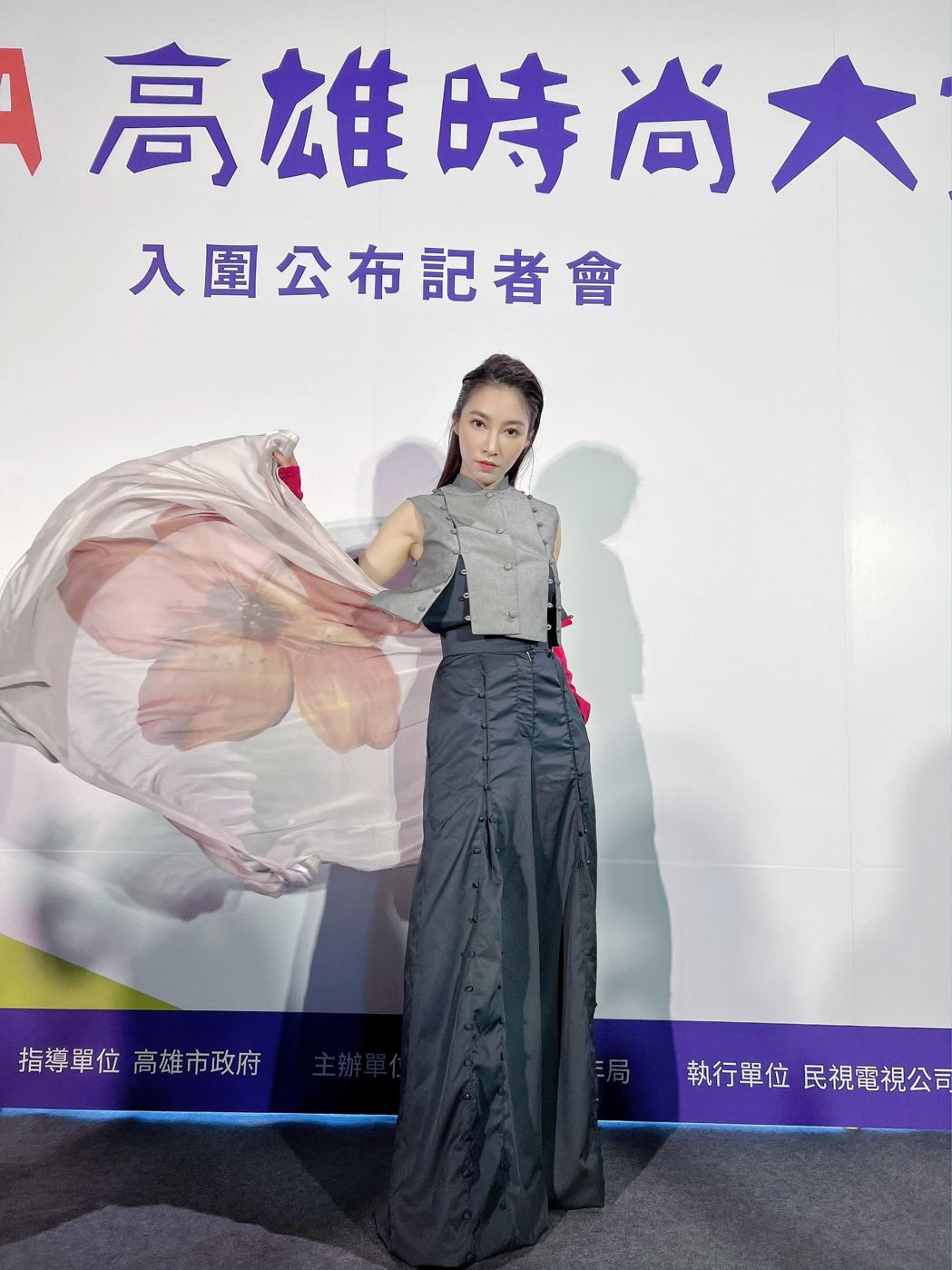 「本土剧娜美」张家玮走秀暗藏15公分心机「长大了」