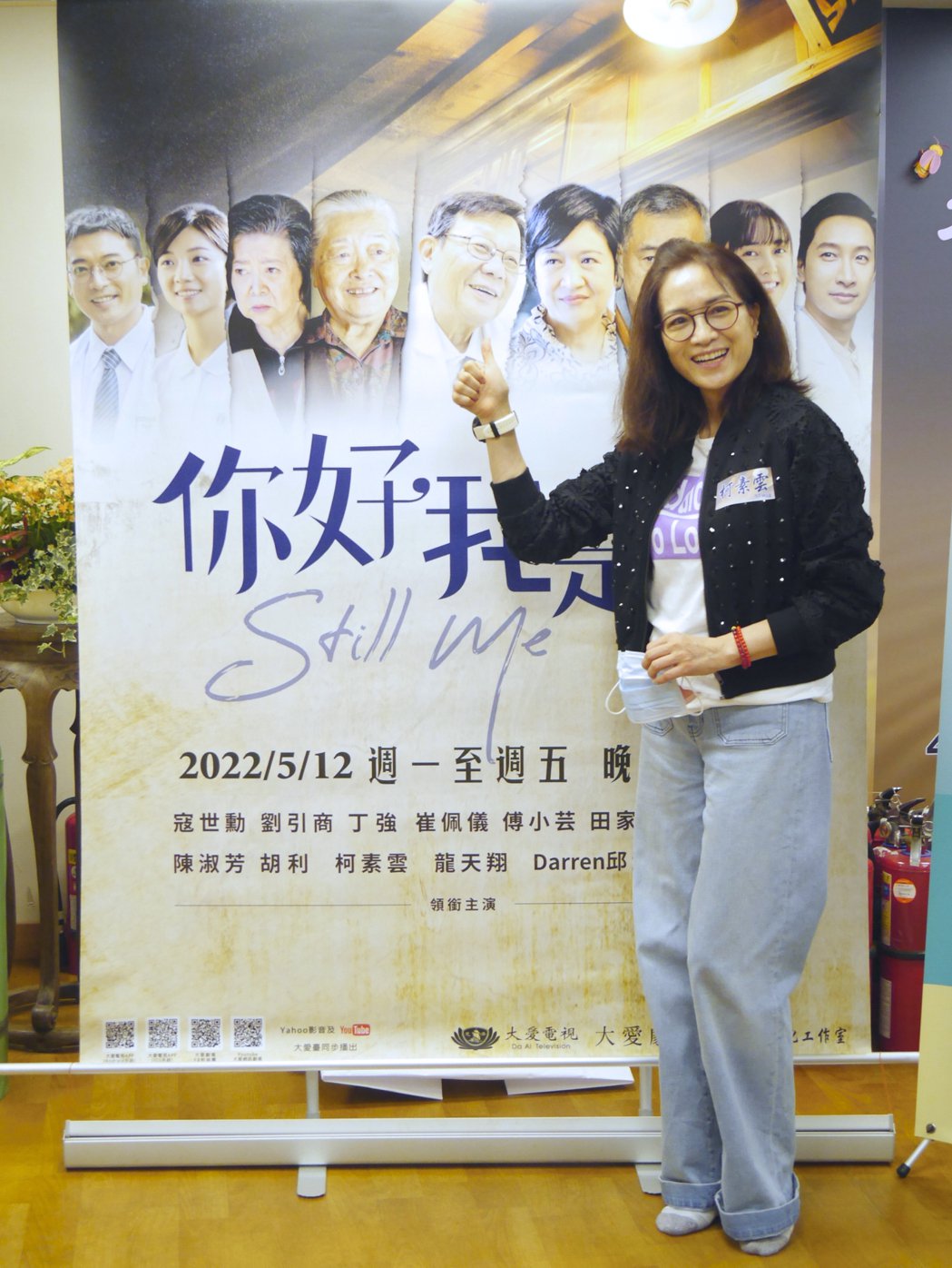 本土剧花旦30年前未婚生子 松口吐孩子的爸真相