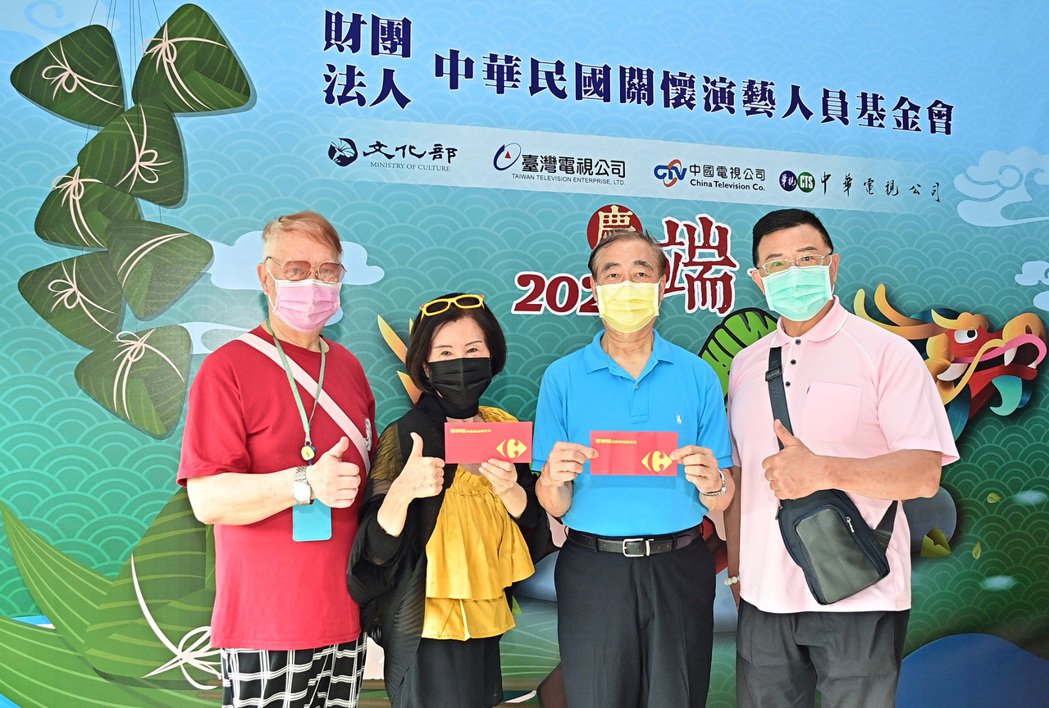 台视送端午礼券给资深艺人 恬娃想念你：我永远17岁