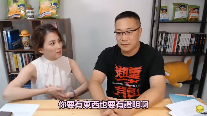 许蓝方被问「为何男女凌晨同房」　超狂答案惊呆朱学恒