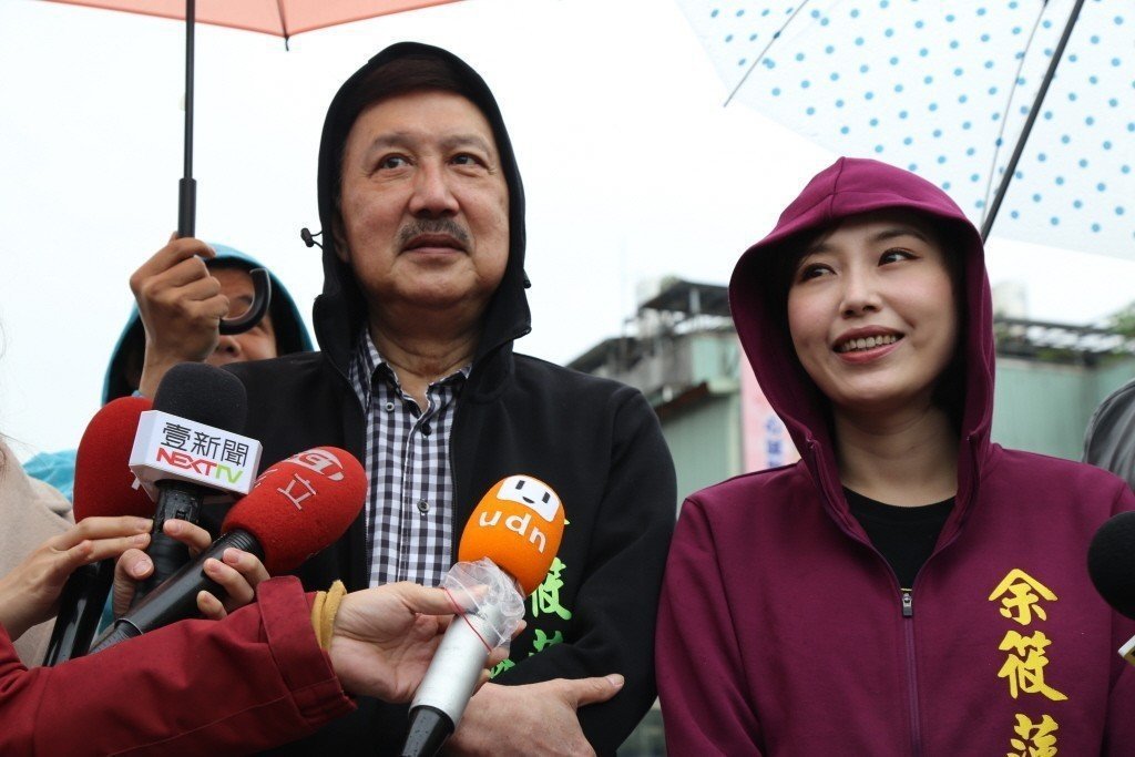 就算散光家产 余天也要一路前行