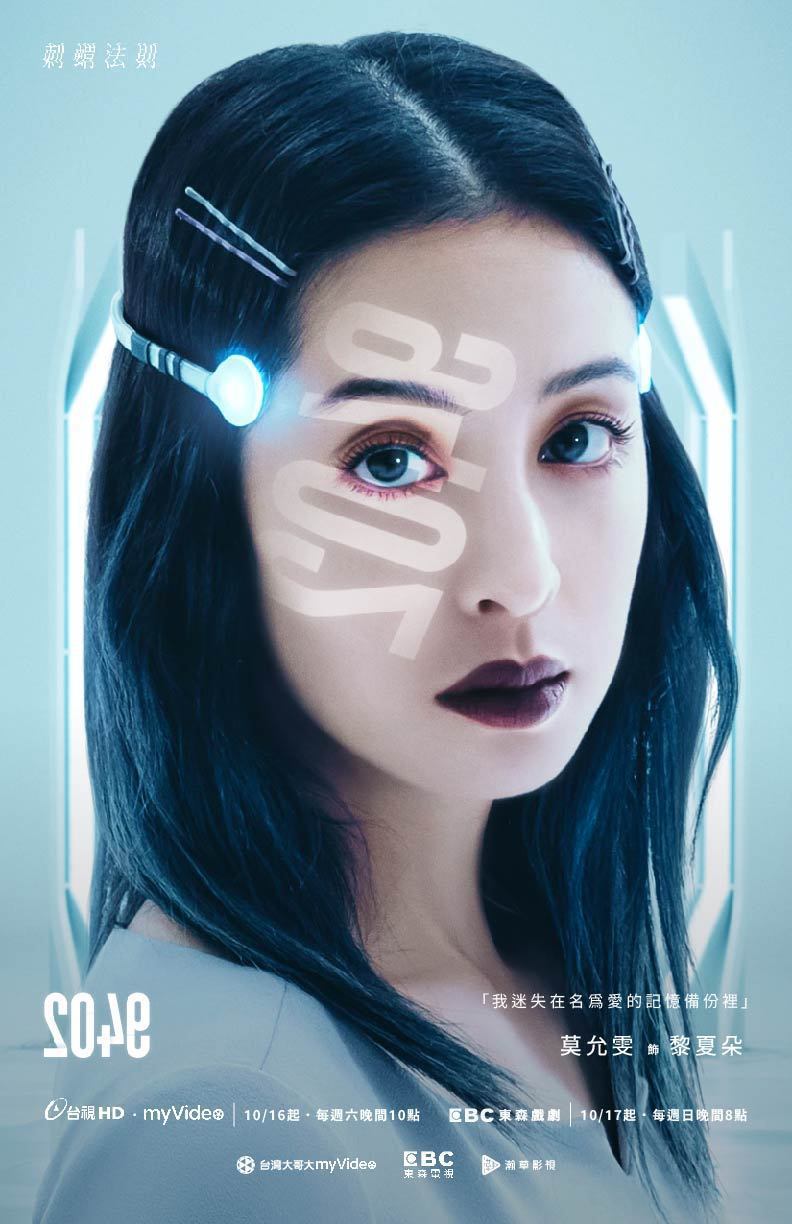 林柏宏打骂教育下长大 高学历资优生：谁打过我都记得