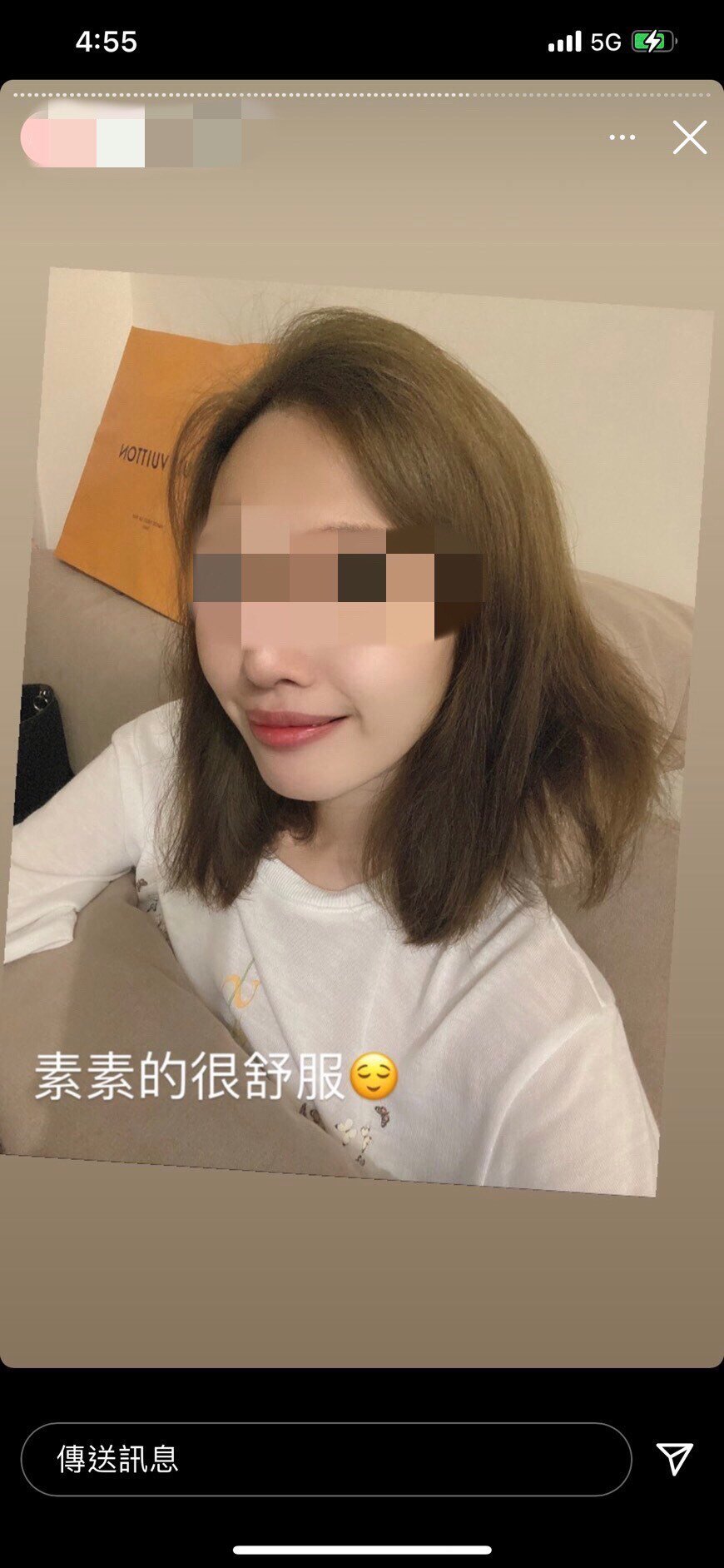 超正初恋女友曝光！孤独凤梨忘不掉的「沈佳宜」是她