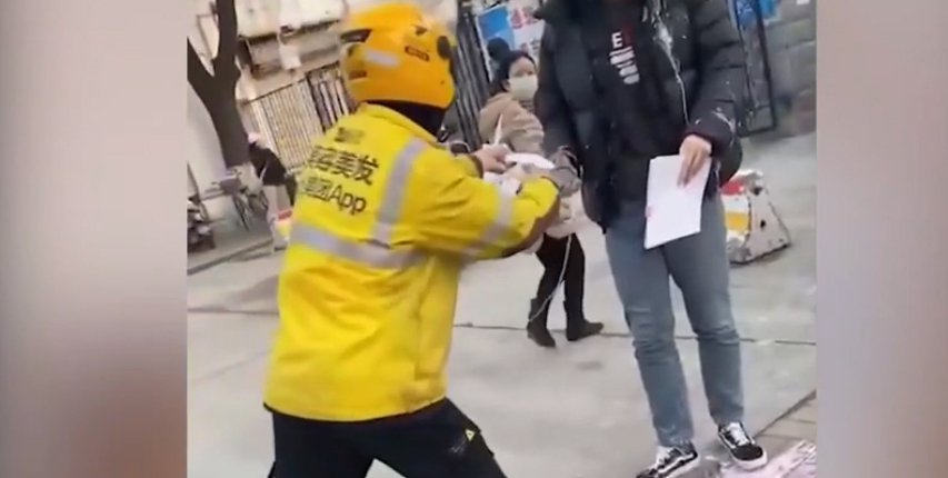 外送员接单一看备注「奶茶泼渣男」　照做后急忙落跑