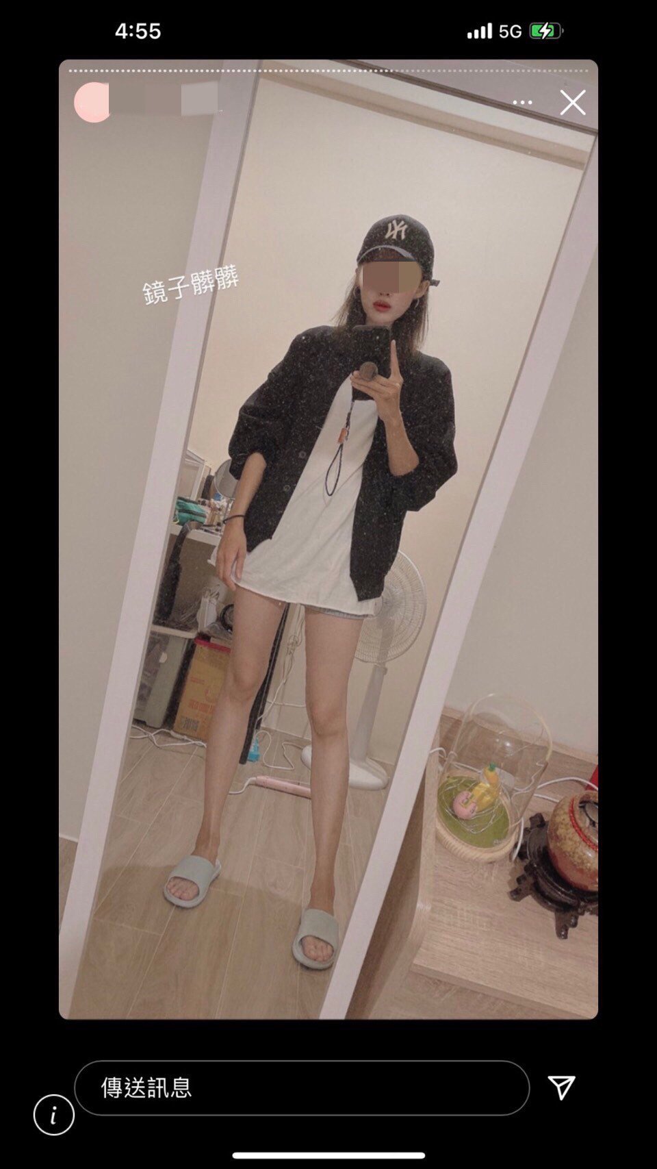 超正初恋女友曝光！孤独凤梨忘不掉的「沈佳宜」是她