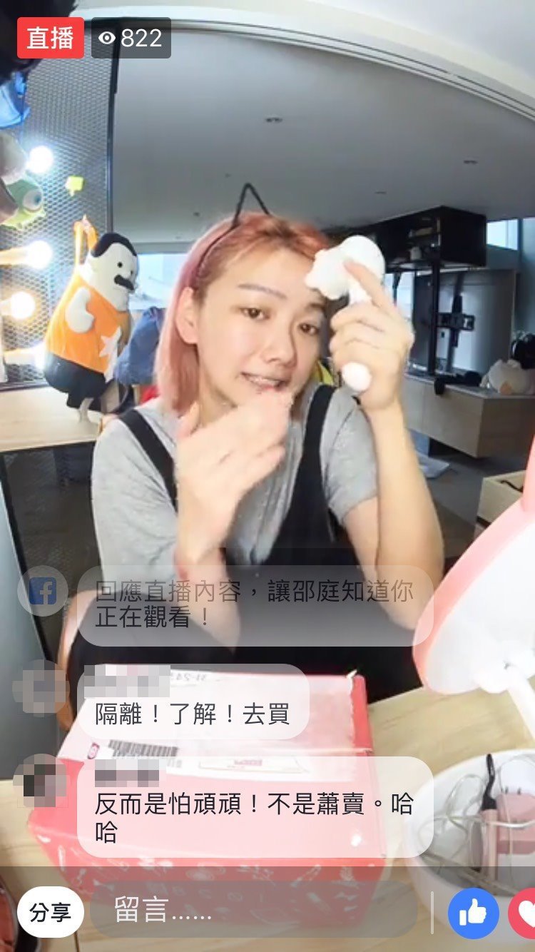 艺人投入网路事业吴宗宪厕所里滚出的千万商机