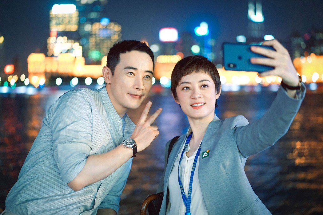 美女孙俪重养生带擀面棍按摩  爆料罗晋宠妻一招露馅