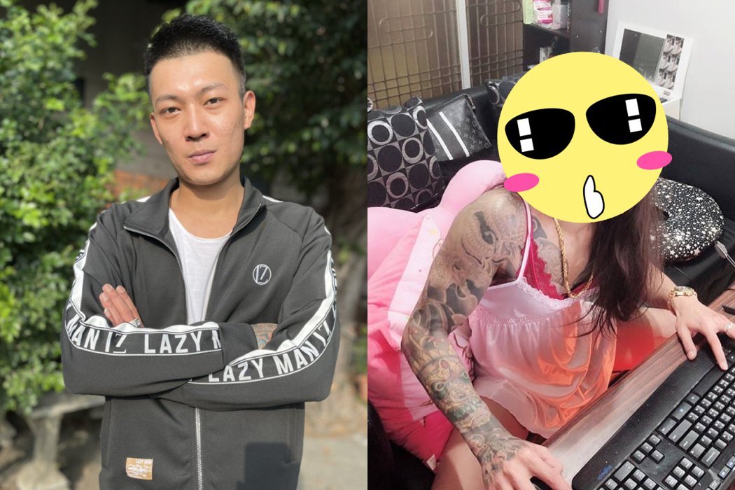 「凤梨鼠薯」嘟嘴女装照曝光！粉丝一看吓傻：拳头都硬了