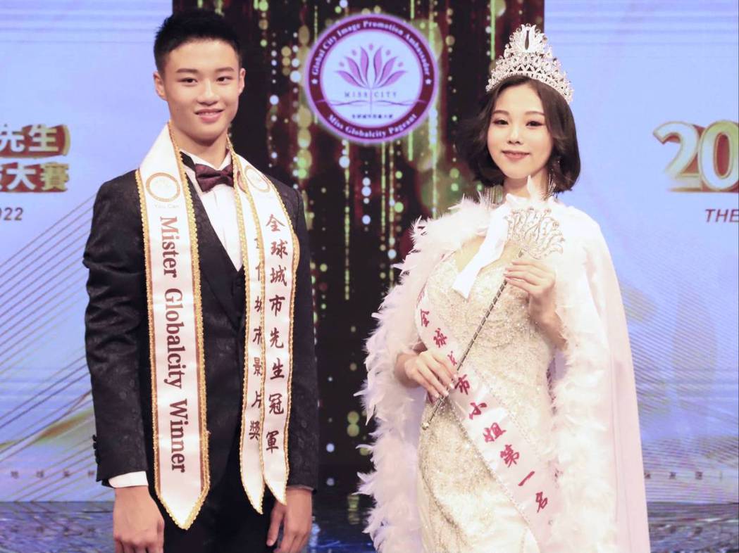 全球城市小姐冠军只有16岁 名医：自信笑容最美