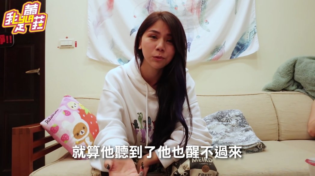 父亲中风昏迷成植物人　漂亮姐姐蕾菈懊悔冷战半年「希望您醒过来」