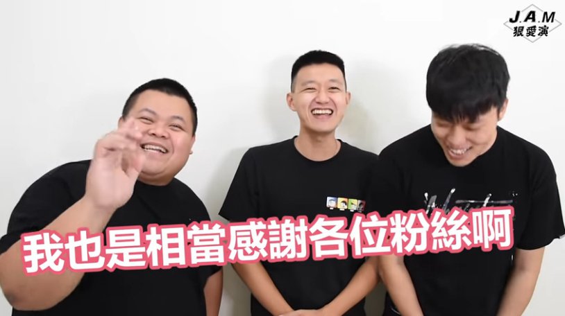 「狠爱演」p站酸网上做梦高手多松口吐「内部问题」真相