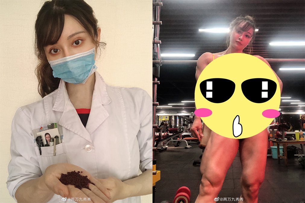 正妹中医脱下白袍成真人版姐姐的朋友 春丽怀孕6个月小腹超平坦惊呆人