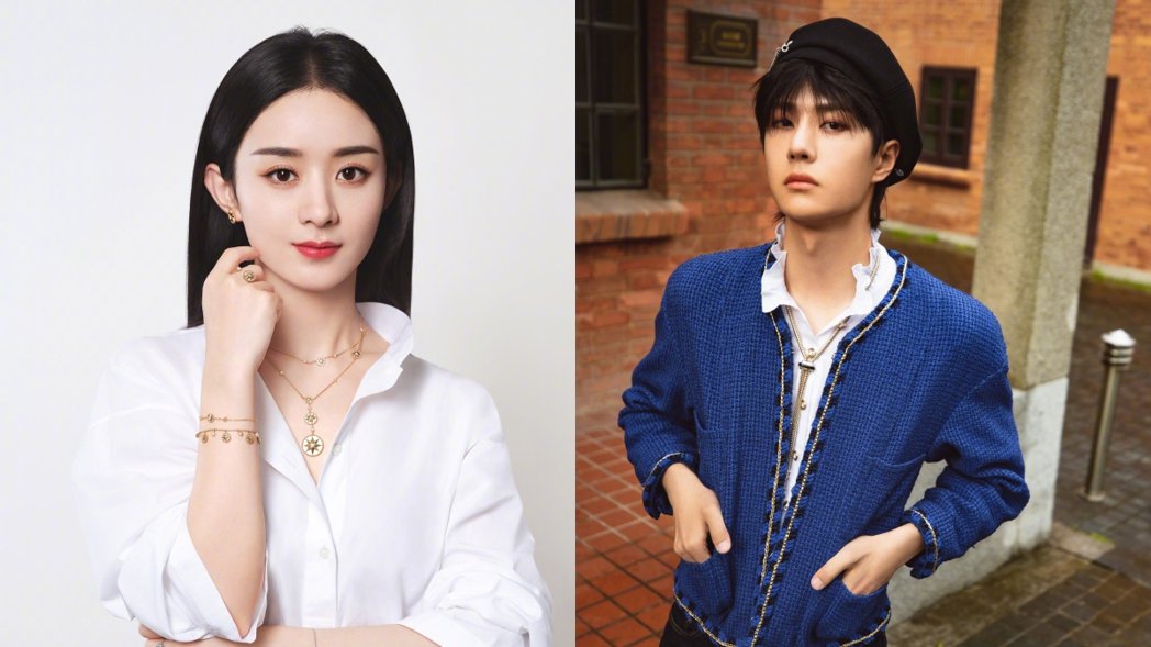 孤独者赵丽颖、王一博粉丝网路开战工作室「管理不当」微博惨遭禁言