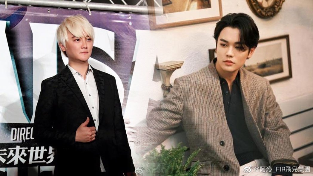 林彦俊爆搂妹堵博「老师」阿沁二度发声遭酸蹭热度