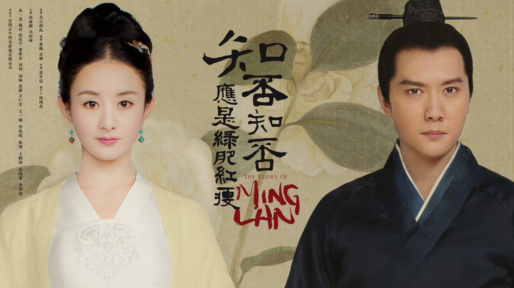柯志远／又细致又壮阔 剧型无法归类的2019好戏开门红！