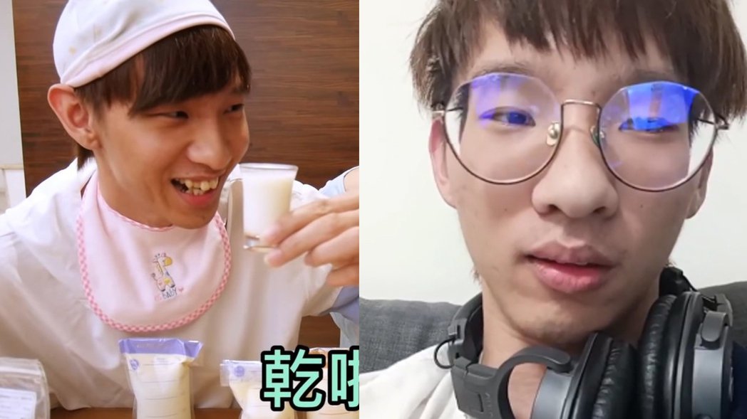 小玉嫌母奶「有狗味」3度道歉都被卡　网轰：越看越火